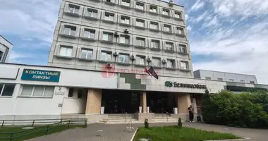 Office 58 m² in Minsk, Belarus