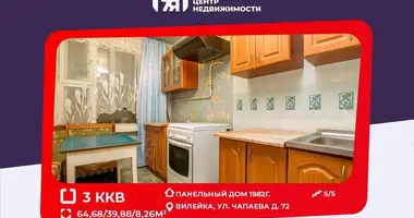 3 room apartment in Vileyka, Belarus