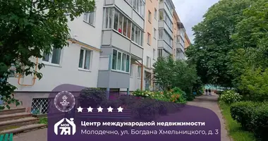 Wohnung 2 zimmer in Maladsetschna, Belarus