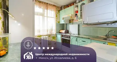 Apartamento 2 habitaciones en Minsk, Bielorrusia