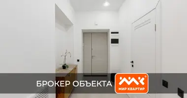 Apartamento en okrug Volkovskoe, Rusia