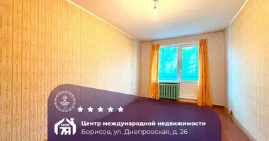 Mieszkanie 3 pokoi w Borysów, Białoruś