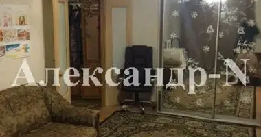 2 room apartment in Odessa, Ukraine