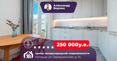 4 room apartment in Borovlyany, Belarus