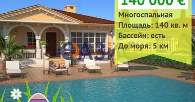 Casa 5 habitaciones en Aleksandrovo, Bulgaria