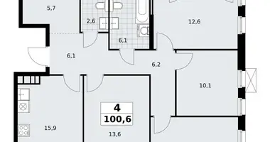 Appartement 4 chambres dans South-Western Administrative Okrug, Fédération de Russie