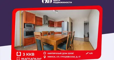 Apartamento 3 habitaciones en Minsk, Bielorrusia