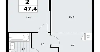 Appartement 2 chambres dans poselenie Sosenskoe, Fédération de Russie