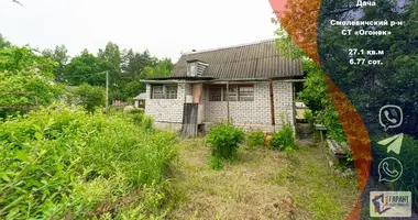 Maison dans Zabalocki siel ski Saviet, Biélorussie