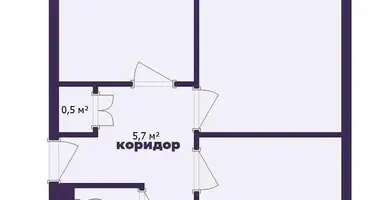 3 room apartment in Salihorsk, Belarus