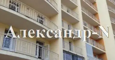 1 room apartment in Sievierodonetsk, Ukraine