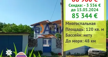 Haus 5 Schlafzimmer in Zornitsa, Bulgarien