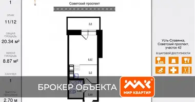 Apartamento en Nevsky District, Rusia