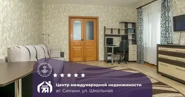 Коттедж в Синьки, Беларусь