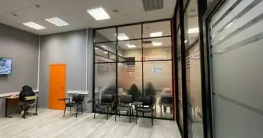 Oficina 197 m² en Moscú, Rusia