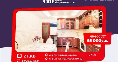 2 room apartment in Sluck, Belarus