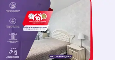 Wohnung 3 zimmer in Dsjarschynsk, Belarus