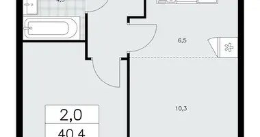 Apartamento 2 habitaciones en poselenie Sosenskoe, Rusia