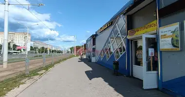 Boutique 38 m² dans Minsk, Bélarus