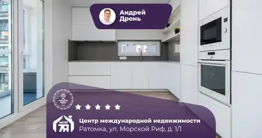 Wohnung 3 Zimmer in Ratomka, Weißrussland