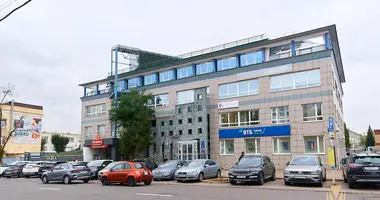 Bureau 131 m² dans Minsk, Bélarus