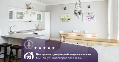 Appartement 3 chambres dans Minsk, Bélarus