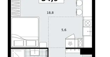 1 room apartment in Kommunarka, Russia