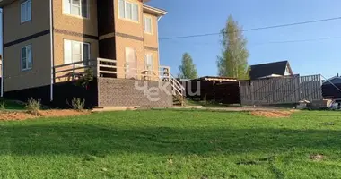 Casa en Dalnekonstantinovsky District, Rusia