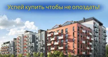 Квартира 4 комнаты в Копище, Беларусь