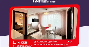 Wohnung 4 Zimmer in Soligorsk, Weißrussland