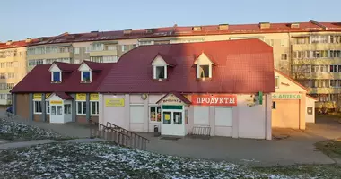 Boutique 697 m² dans Minsk, Biélorussie