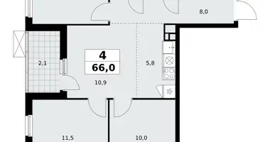 Appartement 4 chambres dans Moscou, Fédération de Russie