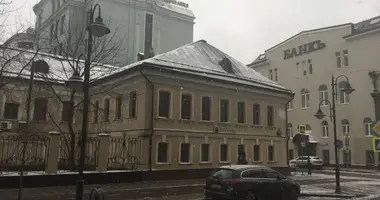 Propiedad comercial 4 317 m² en poselenie Sosenskoe, Rusia