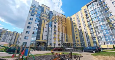 Apartamento 1 habitación en Muchaviecki sielski Saviet, Belarús