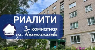 Квартира 3 комнаты в Барановичи, Беларусь