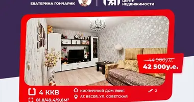 Apartamento 4 habitaciones en Viasieja, Bielorrusia