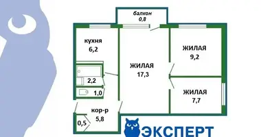 Квартира 3 комнаты в Минск, Беларусь