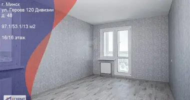 3 room apartment in Minsk, Belarus