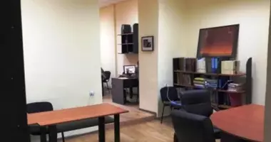 Office space for rent in Tbilisi, Vake dans Tbilissi, Géorgie