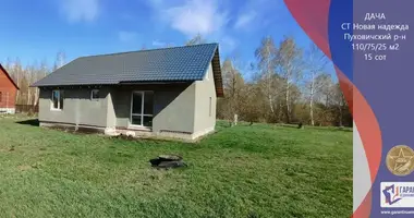 Dom w Rudzenski selski Savet, Białoruś