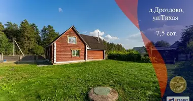 Plot of land in Drozdava, Belarus