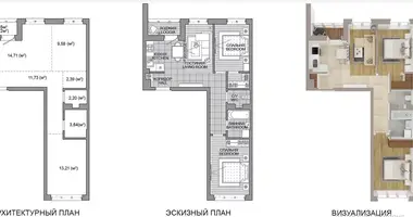 2 room apartment in Minsk, Belarus