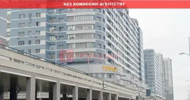Tienda 833 m² en Minsk, Bielorrusia
