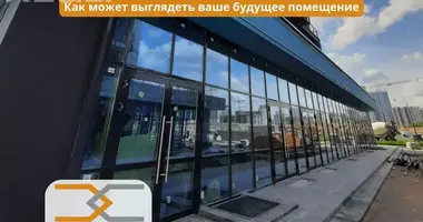 Sklep z novoe zdanie new building, z podezdnye puti driveways, z otdelnyy vhod separate entrance w Mińsk, Białoruś