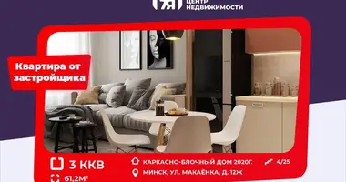 Apartamento 3 habitaciones en Minsk, Bielorrusia