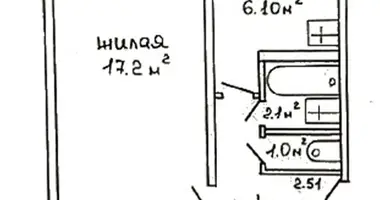 Wohnung 1 zimmer in Minsk, Belarus