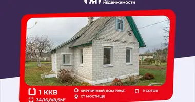 Casa en Ciurliouski siel ski Saviet, Bielorrusia