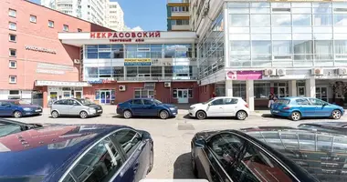 Sklep 122 m² w Mińsk, Białoruś