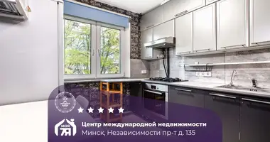 Appartement 4 chambres dans Minsk, Biélorussie