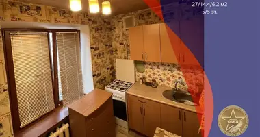 1 room apartment in Maladzyechna, Belarus